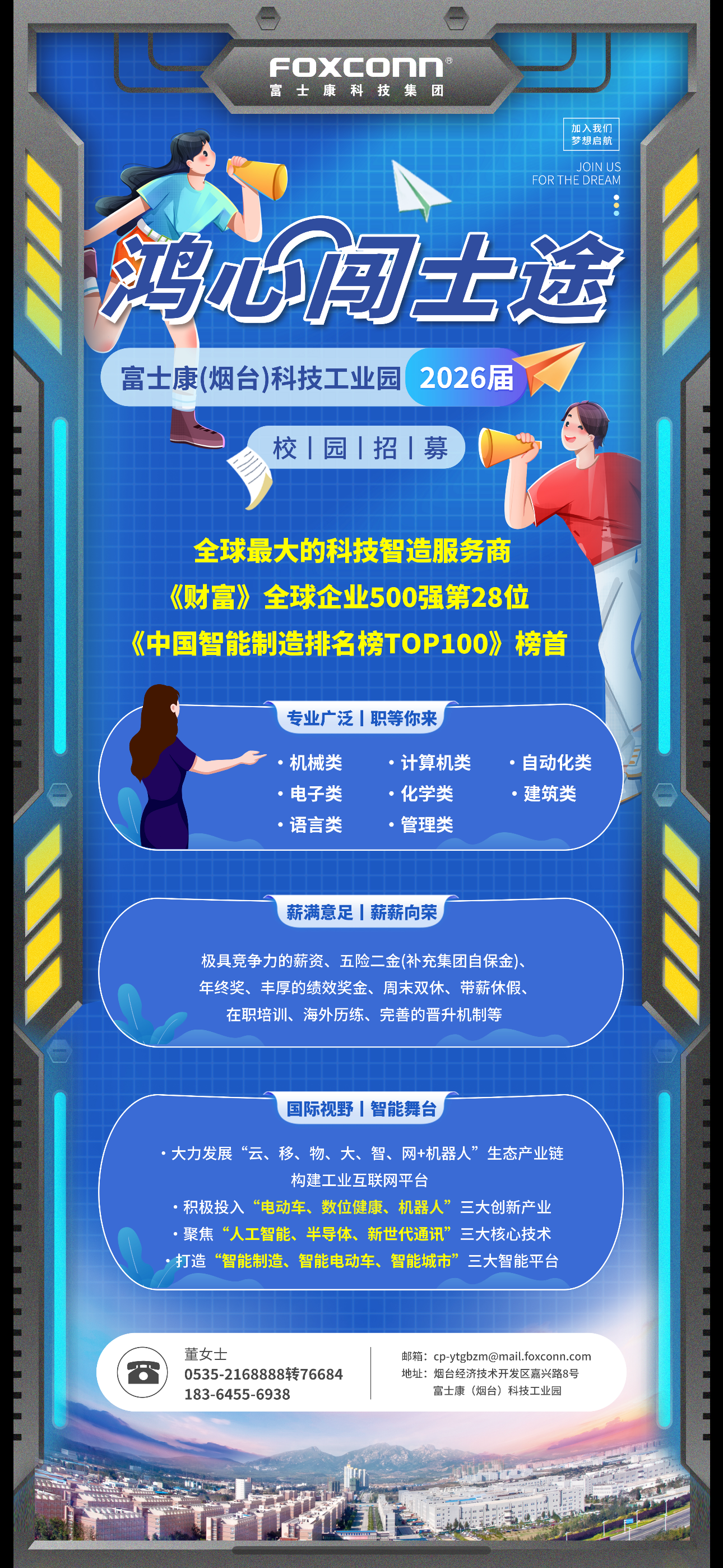 46753430fcc1c6a61cb7da77600a610.png